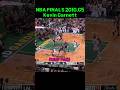 #KevinGarnett #KG #NBA #BLOCK #DUNK #DEFENSE #REBOUND #BIGMAN #POSTUP #TOP3 #GOAT #MVP