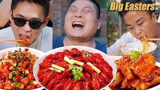 Food Blind Box:TikTok Video|Eating Spicy Food and Funny Pranks| Funny Mukbang | Big And Fast Eaters