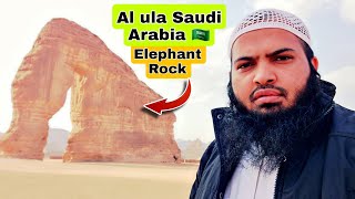 Al ula Saudi arabia Elephant Rock | al ula # 1 | Abdul Latif Chohan