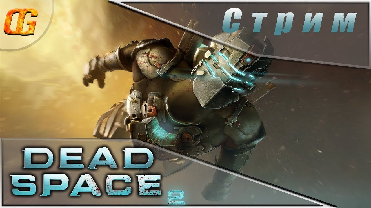 dead space 2 mod for pc dead space 2 mod for pc