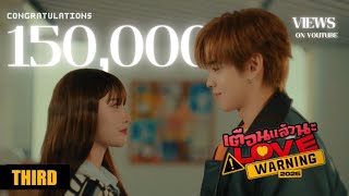 Love warning ⚠️ 2026 New Album video song ❤️ #lovewarning2026