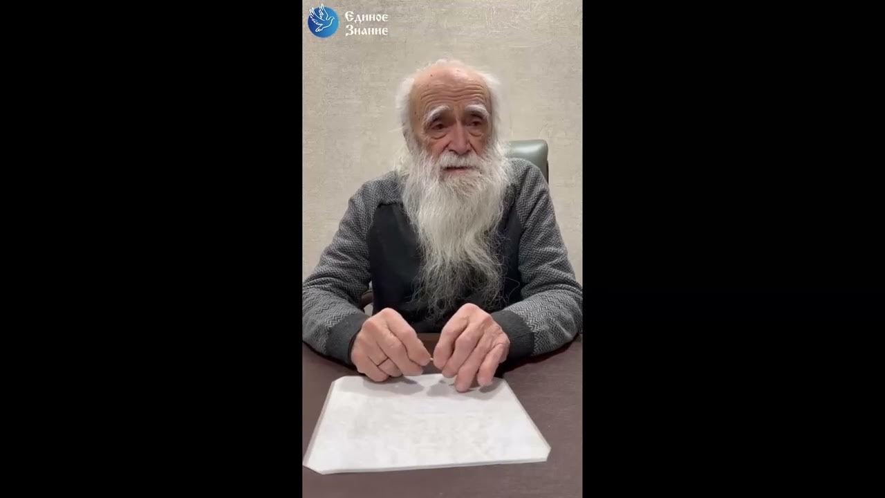 Лев клыков 2025 год. Клыков лев вячеславович. лев клыков книги. лев клыков освобождение сознания.