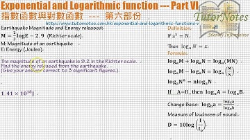HKDSE Maths Exponential and Logarithmic function Part VI 指數函數與對數函數 第六部份