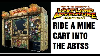 LOST LAND ADVENTURE Arcade Shooter Ride A Mine Cart Into The Abyss screenshot 4
