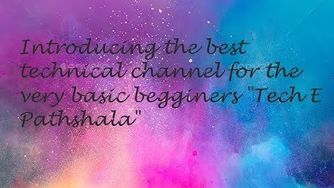 Introduction of the "Tech E Pathshala".