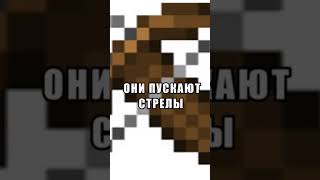 bro9i #minecraft #nursultan #pena #pvp #funtime #soft screenshot 4