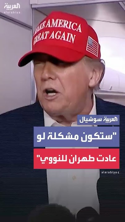             
 - نشر قبل 7 دقيقة