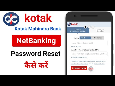kotak net banking password reset || kotak net banking password forgot
