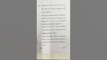 CCSU 1 Sem 2024-25 Law of crimes BNS Paper Reference Copy