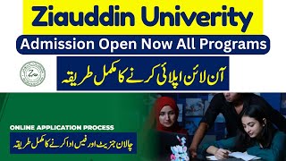 Ziauddin University admission online apply complete procedure #ziauddinuniversity screenshot 3
