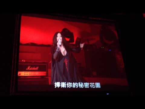 阿妹 A-mei & 小S - 王妃 @Project WAO