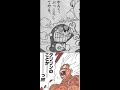 ドラえもんvs孫悟空 夢の対決!?