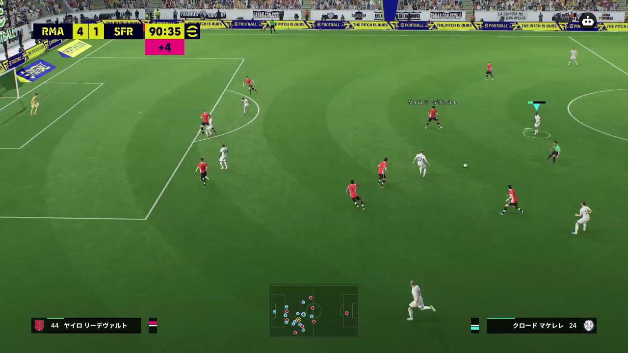 だらだらイーフト※参加型じゃないです