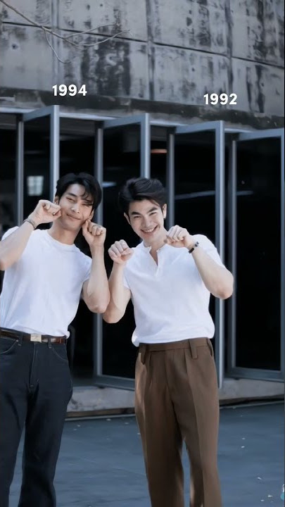 Your MileApo Profile Follow Trend on Tiktok