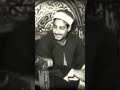 ال ذ ين آم ن وا و ت ط م ئ ن ق ل وب ه م ب ذ ك ر الل ه الشيخ عبد المنعم الطوخي ال ذ ين آم ن وا و ت ط م ئ ن ق ل وب ه م ب ذ ك ر الل ه الشيخ عبد المنعم الطوخي