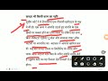Property | प्रोपर्टी को लेकर सुप्रीम कोर्ट का बड़ा निर्णय, अब ऐसे नहीं मिलेगा संपत्ति का मालिकाना हक