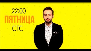 Дмитрий Шепелев: что нельзя делать в Москве ночью? Дмитрий Шепелев: что нельзя делать в Москве ночью?