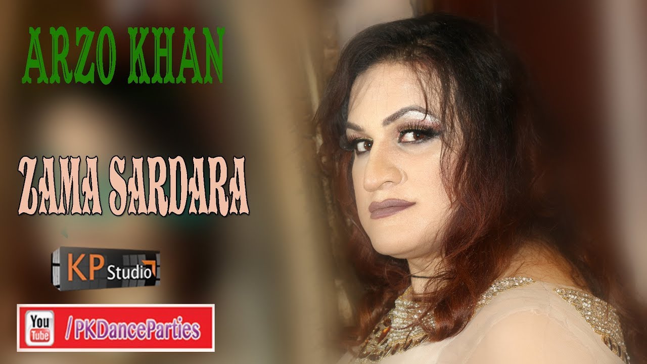 Arzoo Khan Zama Sardara Peshawar PKDP YouTube