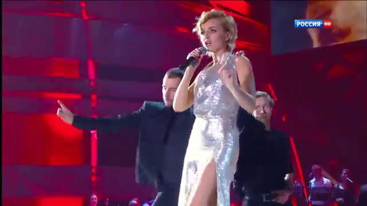 шагай скачать песню Полина гагарина скачать песню шагай.