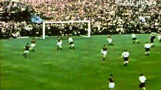 لأول مرة جميع أهداف نهائي كأس العالم 1954م بالألوان