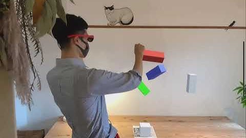 Hand Tracking with Nreal Light and Monitoring from Another AR Devices.