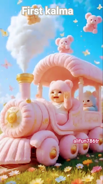 Pehla Kalma Tayyab☪️ Islamic Cat Video with Voice /Quran Recitation 🥰 Cat Sounds🌹#pehlakalmatayyab💕