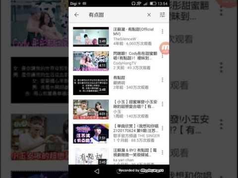 Cody和丹丹甜蜜翻唱"有点甜"画面太温馨了！