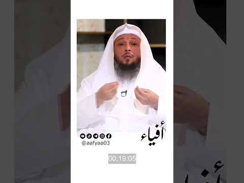 لماذا هذا اليأس والله ربك الشيخ سعد العتيق