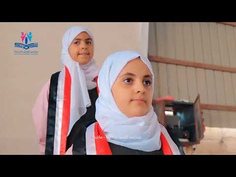 برع يااستعمار بحلة جديدة 