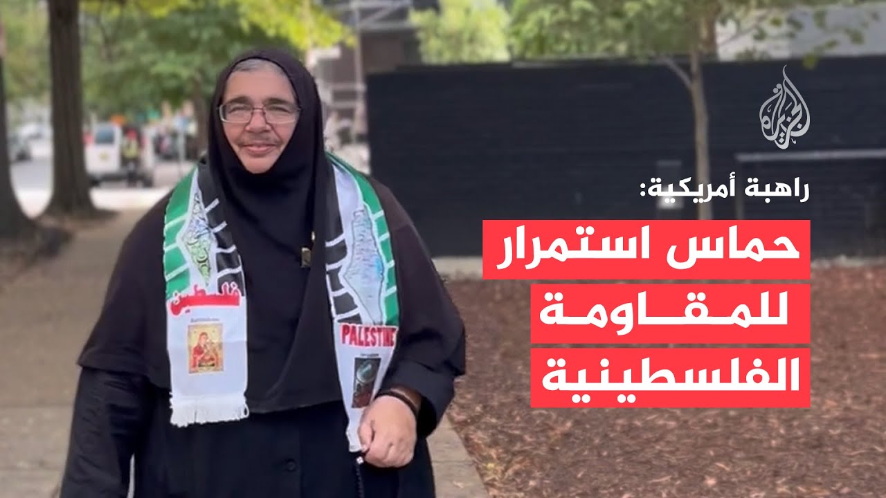    :     
 - نشر قبل 8 دقيقة