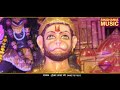 Niche mandir bala ji ka  ishwar lather  singhania music 