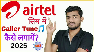 Airtel Sim Me Free Caller Tune Kaise Lagaye 2025 | How to Set Free Caller Tune In Airtel Sim | Wynk