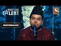      musical performance  indias got talent  kirron k shilpa s badshah manoj m
