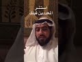 خطط وأفكار كيف تعدد الزوجات خاص للرجال فقط توجيهات نافعة وقيمة أبوسارة معددون سعداء خطط وأفكار كيف تعدد الزوجات خاص للرجال فقط توجيهات نافعة وقيمة أبوسارة معددون سعداء