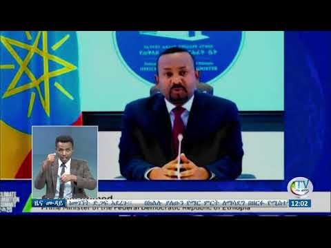 ቪዲዮ: የአየር ሁኔታ እና የአየር ንብረት በሂዩስተን፣ ቴክሳስ