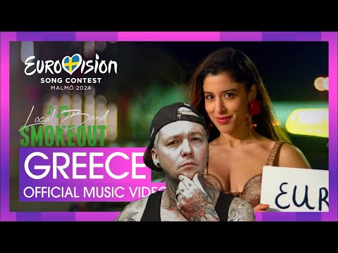 Marina Satti - Zari ( Reaction / Review ) EUROVISION 2024 GREECE