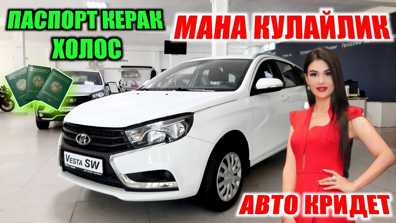 Lada salon narxlari uzbekistonda