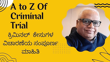 10. A to Z Of Criminal Trial