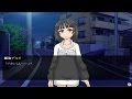 【グロ注意】アレの量が半端ない系女子【瀬海デルリでエンドオブザワールド】実況