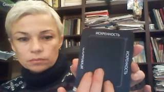 МАК. Карты развития способностей. Дополнительные карты. Прямая трансляция №3 МАК. Карты развития способностей. Дополнительные карты. Прямая трансляция №3