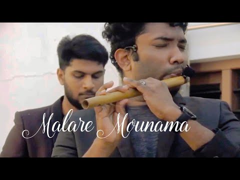 Malare Mounama  Flute  Sai Sankar Cherthala  Jazil John Dadus  Live