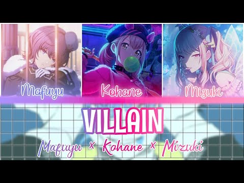 【MIX】 ヴィラン (Villain) | Mafuyu × Kohane × Mizuki