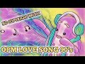 OPM Love Song 90&#39;s- No Copyright Sounds