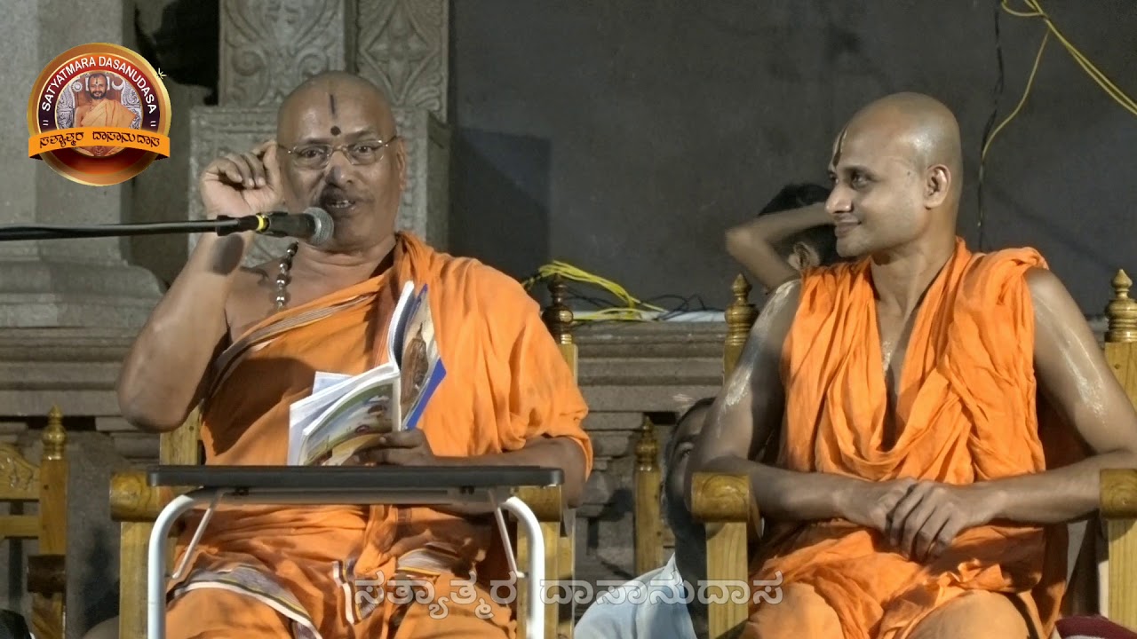 Shri Suvidyendra Teerthara Anugraha Sandesha,Udupi Sudhamangala 2017