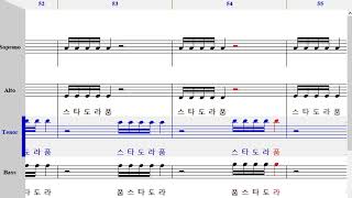 봄동요메들리-테너