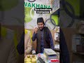 تگ کنید جیسکه اندار کامی هو کمدی خنده دار سرگرمی لنگدهافیزجی اشرافونیک