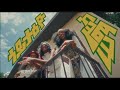 Goyta Eyo Ft Kassmasse Mebrat Hayl መብራት ሃይል New Ethiopia Music 2026 
