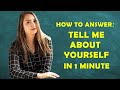 how to introduce yourself in an interview - interview question: tell me something about yourself?