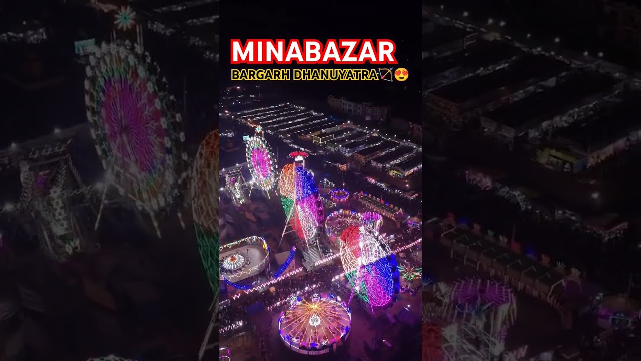 DRONE VIEWS MINABAZAR🔥 BARGARH DHANUYATRA🏹😍 