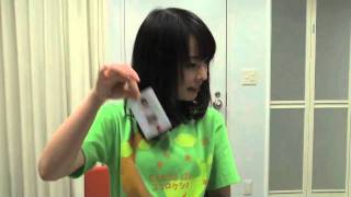 伊藤かな恵 "ココロケシキ" ツアーグッズ紹介 伊藤かな恵 検索動画41 伊藤かな恵 "ココロケシキ" ツアーグッズ紹介 伊藤かな恵 検索動画 41